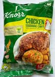 Knorr Chicken Cubes